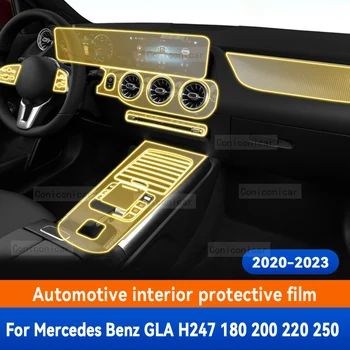 עבור מרצדס GLA G247 2020-2023 תיבת הילוכים בלוח מחוונים ניווט רכב הפנים סרט מגן נגד שריטות