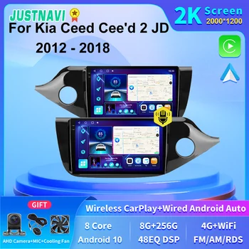 JUSTNAVI 2K מסך 4G LTE מולטימדיה לרכב רדיו GPS Carplay Autoradio עבור Kia Ceed Cee 2 ג ' יי. די 2012 2013 2014 2015 2016 2017 2018