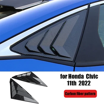 המכונית צד אחורי חלון התריסים, תריסים לכסות לקצץ הונדה סיוויק 2022 אביזרים