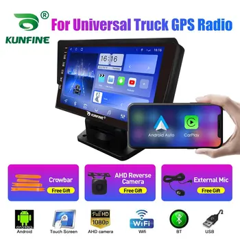 רדיו במכונית האוניברסלי משאית GPS 2Din אנדרואיד אוקטה Core סטריאו לרכב DVD ניווט GPS נגן מולטימדיה אנדרואיד אוטומטי Carplay
