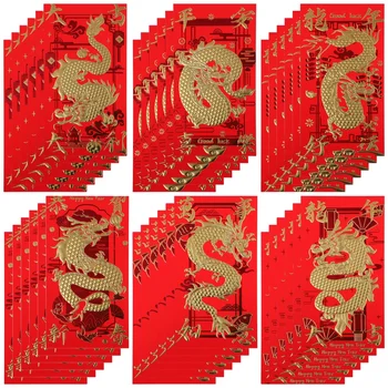 36PCS/סט סיני מעטפות אדומות 2024 השנה הירחית אדום מעטפות כסף חבילות כסף מזל מעטפות 3D הדרקון דפוסי