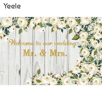 Yeele להתאמה אישית עלה ירוק עלה פרחוני סצנת חתונה צילום רקעים יום הולדת Photocall תמונת רקע באנר