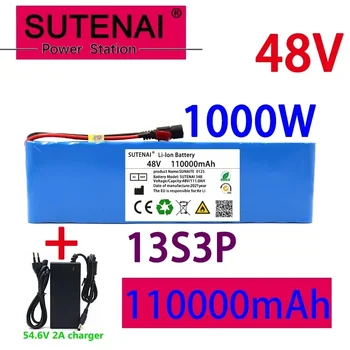 48v20ah-110ah 1000W 13s3p 48V 18650 Li ion battery pack עבור בגודל 54.6 V E האופנוע-קטנוע עם עב 