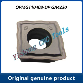 CNC להכניס כלי מפנה המקורי QPMG QPMG110408-DP GA4230 GS4130 GM3220 כלי חיתוך כולל הובלה
