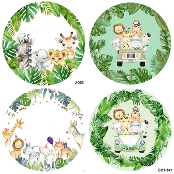 ג ' ונגל ספארי סיבוב צילום רקע חיות מצוירות לילדים מסיבת יום הולדת התינוק מעגל תמונת רקע כיסוי