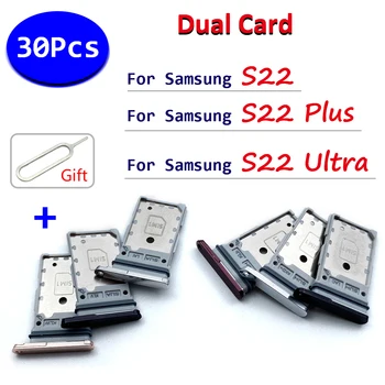 30Pcs/Lot，המקורי הכפול כרטיס ה-SIM כרטיס מגש שבב חריץ מחזיק חלק חלופי + Pin עבור סמסונג גלקסי Samsung S22 Plus Ultra