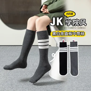 האביב והסתיו בנות גרביים האקדמיה הרוח שני-בר ארוך נסיכה גרביים ילדים קוריאנים הגרביים של JK תלמיד סגנון