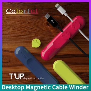 מקורי שולחני מגנטי כבל Winder עבור כבל טעינת USB Wired אוזניות המכונית שולחן העבודה פלאג סיליקון חוט שימור מהדקי כבל