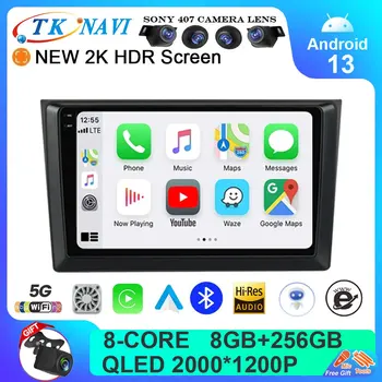 אנדרואיד 13 רדיו במכונית עבור מאזדה CX9 CX-9 CX 9 שחפת 2006 - 2016 2dinTouchscreen מולטימדיה נגן וידאו Carplay אוטומטי ניווט GPS