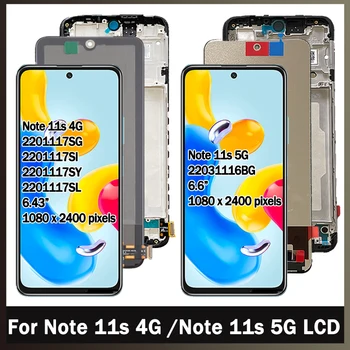 Note11S LCD עבור Xiaomi Redmi 11S 4G 2201117SG תצוגה מסך מגע דיגיטלית הרכבה על Redmi 11S 5G 22031116BG LCD