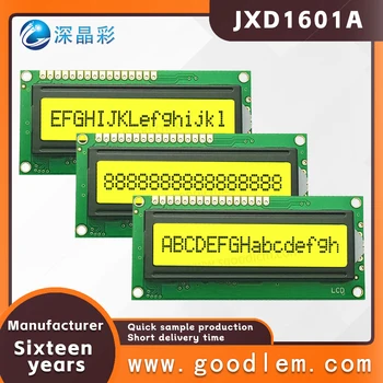 סיטונאית הדמות סוג תצוגת lcd מודול JXD1601A STN צהוב חיובי 16X1 סריג קטן מסך תאורת led אחורית