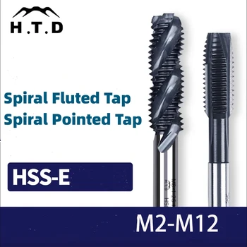 HTD HSSE מדד ספירלת מחורץ הקש/ספירלה הצביע הקש על M2M2.5M3M4M5M6M8M10M12 X0.4 0.45 0.7 0.8 1 1.25 מכונת בורג חוט ברזים