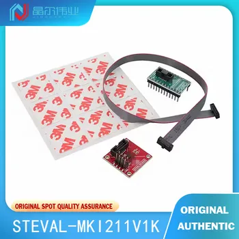 1 יח ' 100% מקורי חדש STEVAL-MKI211V1K 3D דיגיטלית חיישן תאוצה