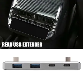 אחורי לרכב USB מאריך 5V/3A מטען 4 יציאות USB מתאם מפצל הפנים רכזת ה-USB על טסלה מודל 3 מודל Y 2021