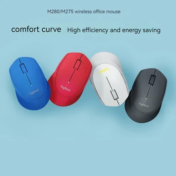 Logitech עכבר אלחוטי נייד M280m275 ארגונומי 1000dpi 2.4 g Wireless המשרד אופטו Plug And Play סט מקלדת ועכבר