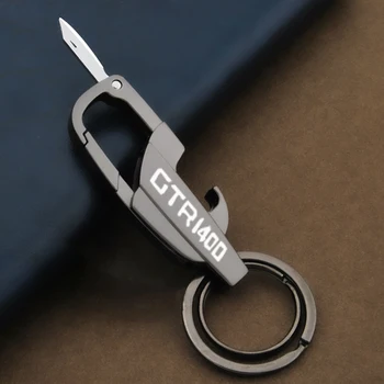 אופנוע Keyring-תכליתי מפתח טבעת מחזיק מפתחות עבור קוואסאקי GTR1400 1400GTR CONCOURS אופנוע מחזיק מפתחות עם לוגו