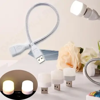 מיני LED לילה אור-USB מנורה בנק כוח טעינה USB הספר אורות עגולים קטנים קריאה הגנה העין מנורות V27