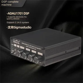 ADAU1701 2.1 4.0 DSP-עיבוד אודיו קדמית ברמה אות לוח 2 4 מתוך אלקטרוניים שני תדרי סאב