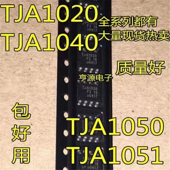 1-10PCS 100% חדש TJA1050 TJA1050T sop-8 שבבים