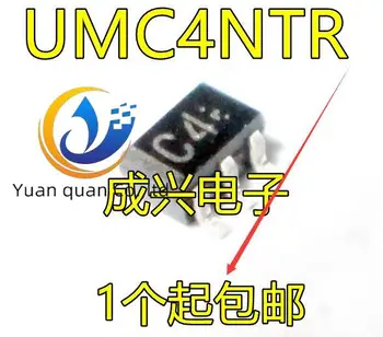 30pcs המקורי אודיו חדש UMC4NTR MC4N מסך C4 SOT23-5