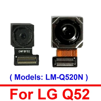 מול מצלמה אחורית להגמיש כבלים עבור LG Q52 LM-Q520N חזרה לפני Selfie מול מצלמה קטנה הראשי המצלמה גדול להגמיש החלפת כבל