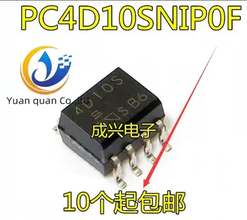 30pcs מקורי חדש 4D10S PC4D10S PC4D10SNIP0F SOP8 optocoupler isolator