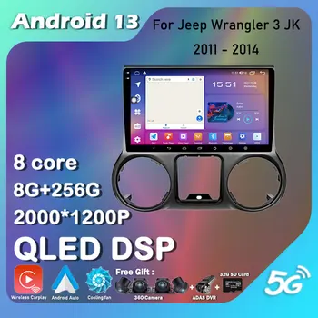 עבור ג ' יפ רנגלר 3 JK 2011 - 2014 10.1 אינץ אנדרואיד 12 LHD RHD וידאו רכב סטריאו GPS נגן מולטימדיה BT אלחוטית Carplay DVD
