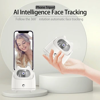 אוטומטי מעקב פנים מאזנים מחזיק טלפון ולוג טלפון בשידור חי Selfie מקל חכם AI מעקב וידאו, ולוג לחיות מאזנים מייצב חצובה