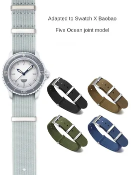 בד רצועת השעון מתאים את עצמו Blancpain של 5 האוקיינוסים מיתוג משותף חמישים Fathomage ניילון צמיד 22mm