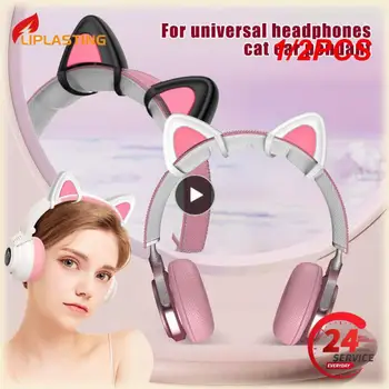 1/2PCS פופולרי חתול האוזן אביזרים אוזניות אביזרים מעניינים 2 צבעים קישוטים אוזניות בעל עיצוב ייחודי