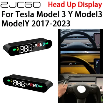 ZJCGO המכונית האד הראש תצוגת מד המהירות מקרן אזעקה אביזרים אלקטרוניים עבור טסלה מודל 3 Y Model3 ModelY 2017-2023