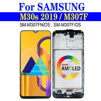Super AMOLED עבור Samsung Galaxy M30S LCD עם מסגרת מסך SM-M307FN/DS SM-M307F/DS הצג M307 מגע LCD דיגיטלית הרכבה