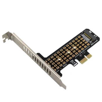 PH41-X1 מ 2NVME SSD כדי PCIeX1 העברת הרחבת כרטיס הרחבה תומך PCIe4.0