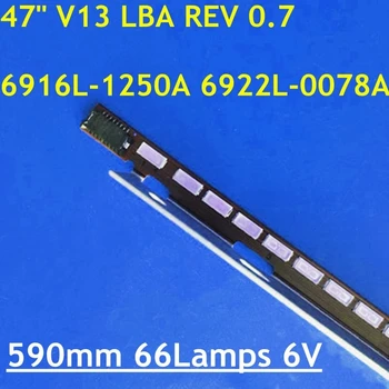 5PCS LED רצועה 66 המנורה 47