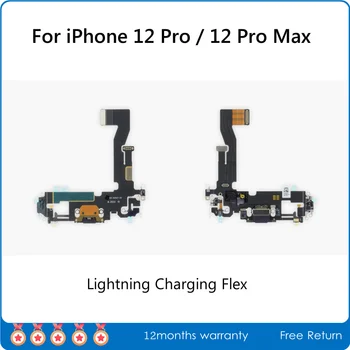 התאספו עם המקורי להגמיש ברק טעינת Dock Connector עבור iPhone 12 Pro מקס מטען נמל להגמיש החלפת נבדק