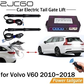 חשמלי הזנב השער להרים מערכת החשמל Liftgate ערכת אוטומטי אוטומטי מנגלים פותחן עבור וולוו V60 2010~2018
