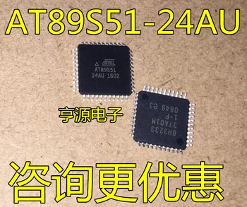 AT89S51-24AU QFP44 AT89S51-24JU PLC44 AT89S51-24PU פאי מחשב לטבול המקורי, במלאי. כוח IC