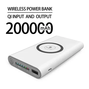 משלוח חינם 200000mAh אלחוטית בנק כוח דו-כיווני טעינה מהירה Powerbank מטען נייד מסוג-c סוללה חיצונית עבור ה-IPhone