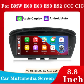 מולטימדיה לרכב אלחוטית Apple CarPlay אנדרואיד אוטומטי 8.8 אינץ ' עבור BMW E60 E63 E90 E92 CCC CIC יחידת הראש