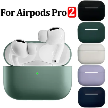 עבור אפל Airpods Pro 2 אוזניות מקרה סיליקון עמיד למים טעינה קופסת מגן כיסוי שרוול עבור AirPods Pro 2 אביזרים