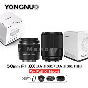 YONGNUO YN50mm F1.8X דה-DSM PRO עדשת המצלמה עבור Fujifilm X-Mount של המצלמה