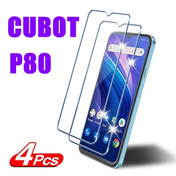 2/4Pcs מגן מסך זכוכית עבור Cubot P80 מזג זכוכית סרט