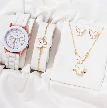 5PCS/Set שעון יוקרה לנשים טבעת שרשרת עגילי יהלומים מלאכותיים אופנה שעון יד נשי מזדמן גבירותיי שעונים צמיד להגדיר שעון