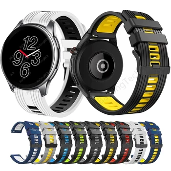 שחרור מהיר ספורט סיליקון הלהקה רצועה עבור Oneplus לראות את אחד פלוס Smartwatch צמיד רצועת שעון צמיד אביזרים