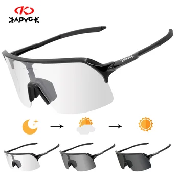 Kapvoe רכיבה על אופניים UV400 משקפי שמש אופניים MTB משקפי אופני כביש Photochromic משקפי שמש חיצונית משקפי ספורט, משקפי שמש, ציוד