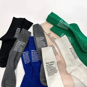 חמוד גרביים לגברים נשים קוריאני כותנה ירוק מכתב כפולים מחט חורף חם גרב יפנית מזדמנים ספורט אמצע עגל נשים גרביים