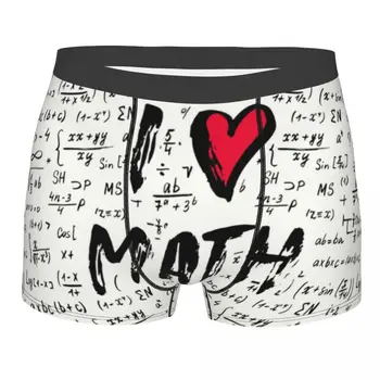 מצחיק מתמטיקה אוהבי בוקסר מכנסיים קצרים תחתונים זכר תחתונים למתוח חנון המורה למתמטיקה תחתוני תחתונים