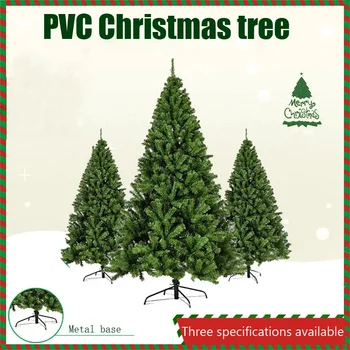 1.5 מ '1.8 מ' 2.1 מ ' הצפנה ירוק PVC גדול חג המולד עץ חג מולד קישוט 2024 השנה החדשה בבית המסיבות קישוט