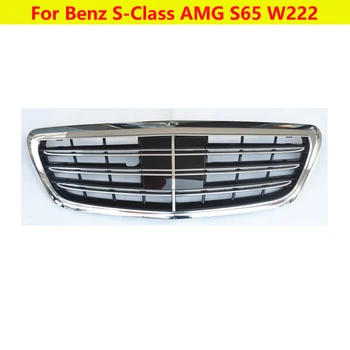 עבור מרצדס-בנץ S-Class W222 על S65 AMG רכב סטיילינג התיכון סורג ABS גריל אנכי בר S300 S400 S500L לא Distronic