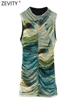 Zevity נשים אופנה או הצוואר שרוולים טלאים גיאומטריות קפלים הדפס רשת מיני שמלה נשית עם שיק סלים האפוד Vestidos DS3607